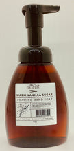 Foaming Hand Soap